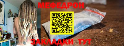 гидропоника Кинель