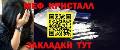 крисы Кингисепп