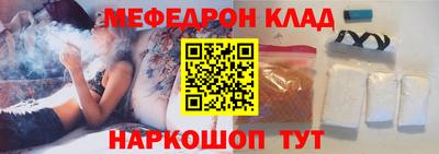 гидропоника Кинель