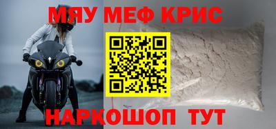 марихуана Кимры