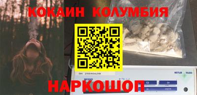 марихуана Кимры