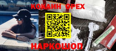 марихуана Кимры