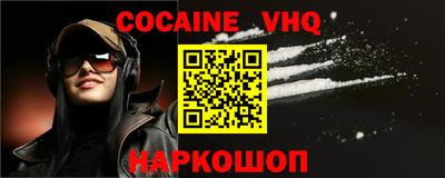 гидропоника Кинель
