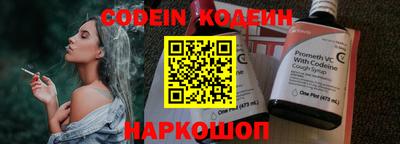 марихуана Кимры