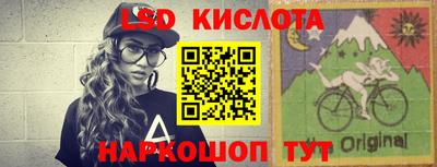 марихуана Кимры