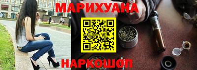 гидропоника Кинель