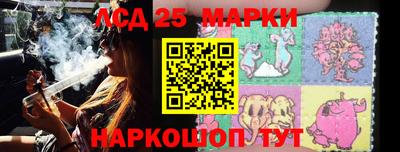 гидропоника Кинель
