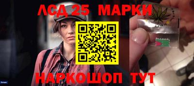 марихуана Кимры