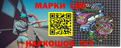 марихуана Кимры