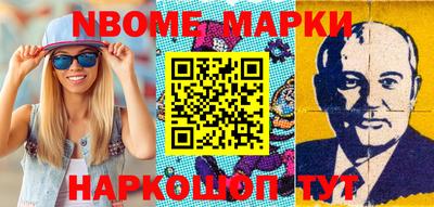 гидропоника Кинель