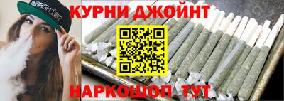 гидропоника Кинель