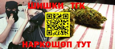 гидропоника Кинель