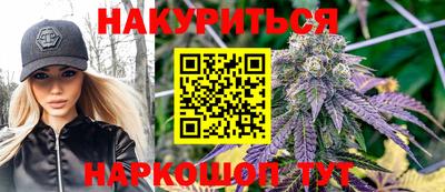 гидропоника Кинель