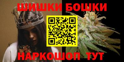 марихуана Кимры