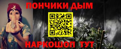 крисы Кингисепп
