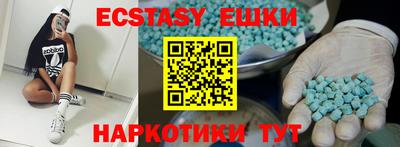 марихуана Кимры