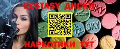 крисы Кингисепп