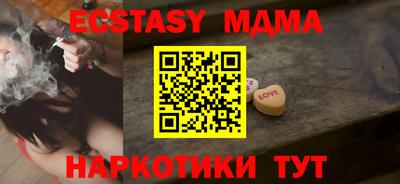 марихуана Кимры