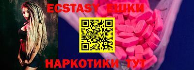 гидропоника Кинель