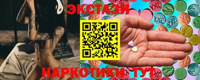 гидропоника Кинель
