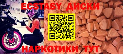 гидропоника Кинель