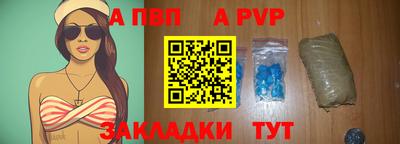 гидропоника Кинель