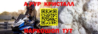 марихуана Кимры