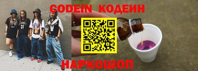 марихуана Кимры