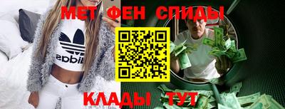 крисы Кингисепп