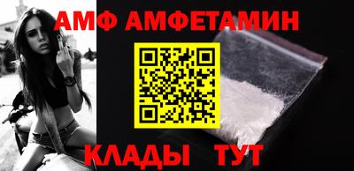 марихуана Кимры