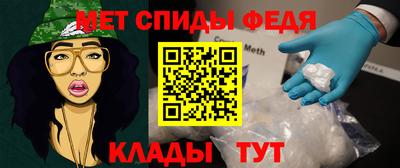 крисы Кингисепп