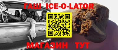 крисы Кингисепп