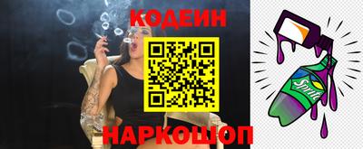 гидропоника Кинель