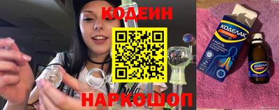 марихуана Кимры