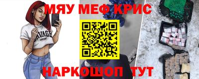 гидропоника Кинель