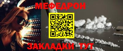 крисы Кингисепп