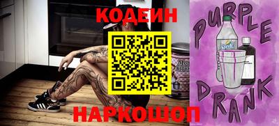 марихуана Кимры