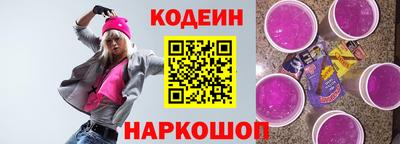 крисы Кингисепп