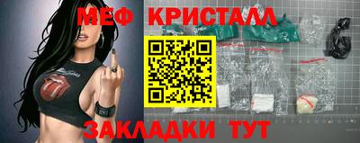 гидропоника Кинель