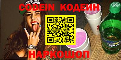 крисы Кингисепп