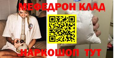 крисы Кингисепп