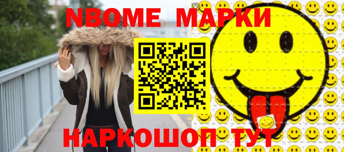 Лсд 25 экстази кислота  Вход с VPN  Лсд 25 экстази кислота  Губкинский 